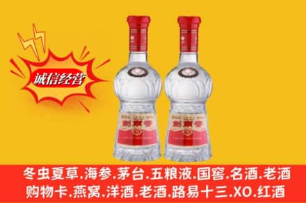 宣化区回收剑南春